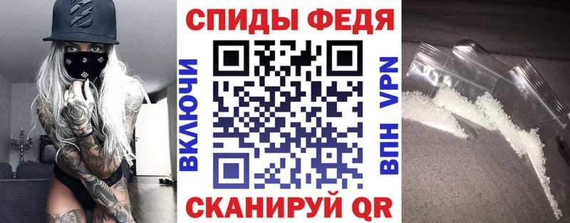 как найти закладки  Курск  гидра зеркало  АМФЕТАМИН 98% 