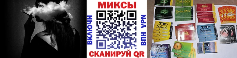 сайты даркнета состав  Курск  Бутират жидкий экстази  наркотики 