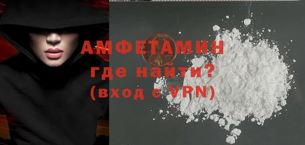 а пвп мука Зеленокумск