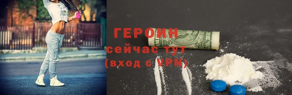 а пвп мука Зеленокумск