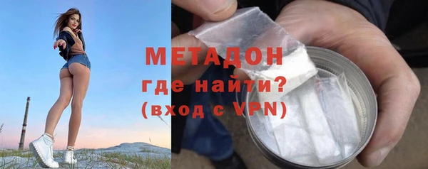 стафф Зерноград