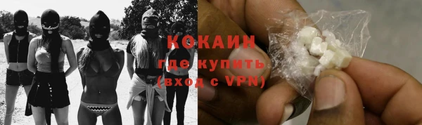 а пвп мука Зеленокумск