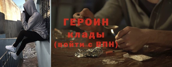 а пвп мука Зеленокумск