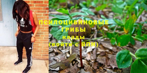 меф VHQ Зеленодольск