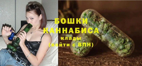 меф VHQ Зеленодольск