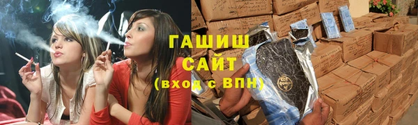 стафф Зерноград