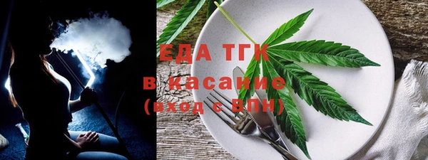 бошки Тында