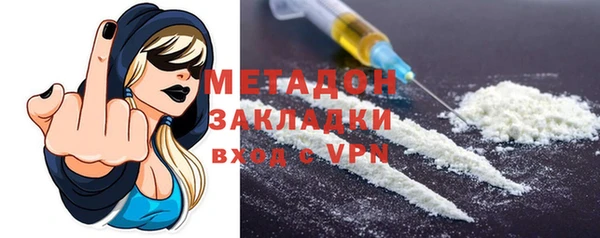 а пвп мука Зеленокумск