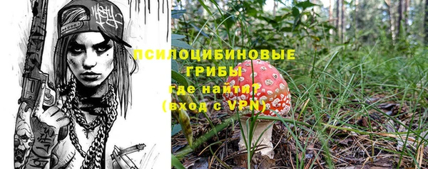 а пвп мука Зеленокумск