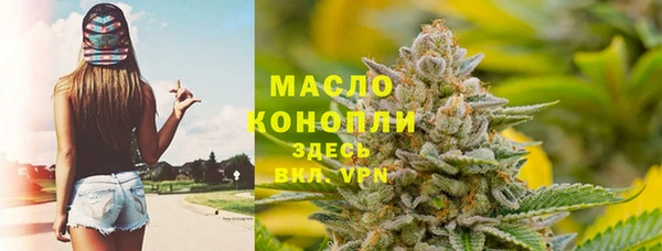 СК Тутаев