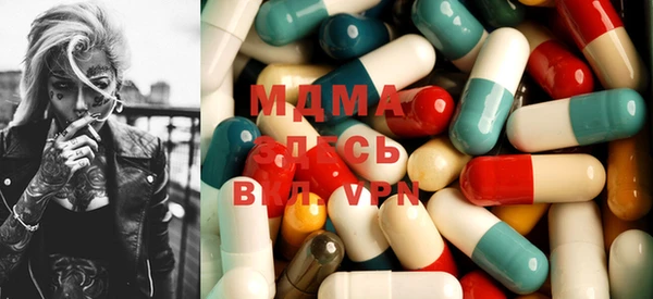 а пвп мука Зеленокумск