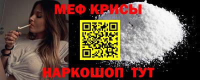ALPHA PVP Нальчик
