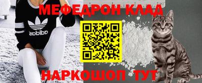 ALPHA PVP Нальчик