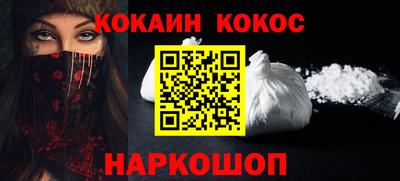 герыч Нарткала