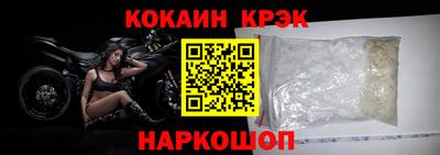 герыч Нарткала