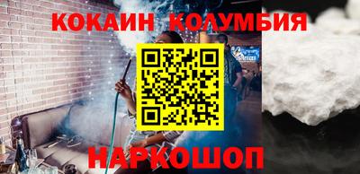 ALPHA PVP Нальчик