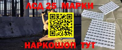 герыч Нарткала