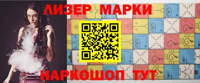 герыч Нарткала
