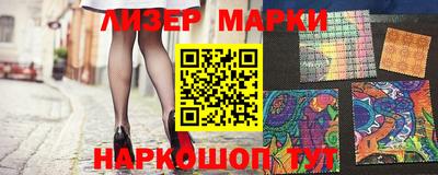 ALPHA PVP Нальчик