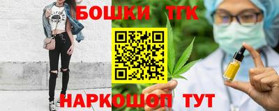 герыч Нарткала