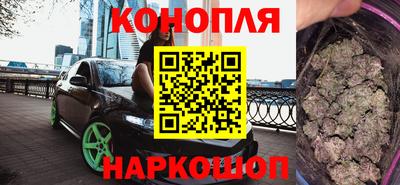 ALPHA PVP Нальчик