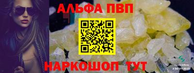 герыч Нарткала