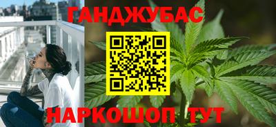 ALPHA PVP Нальчик