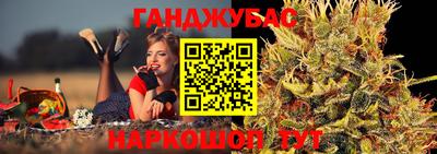ALPHA PVP Нальчик