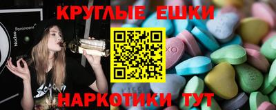 ALPHA PVP Нальчик