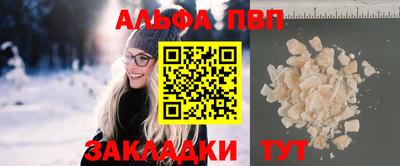 герыч Нарткала