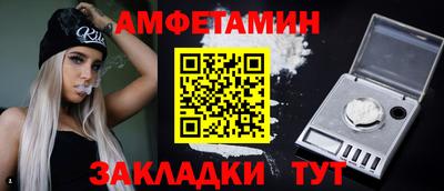 герыч Нарткала