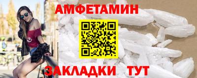 герыч Нарткала
