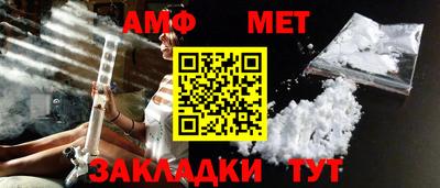 герыч Нарткала