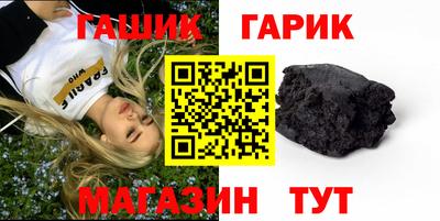 герыч Нарткала
