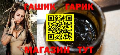 герыч Нарткала