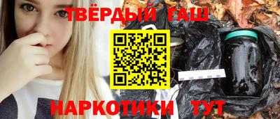 герыч Нарткала